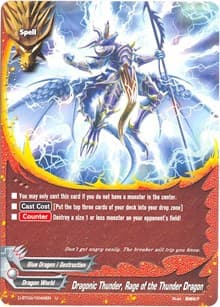 Dragonic Thunder, Rage of the Thunder Dragon - Roar! Invincible Dragon!! - Future Card BuddyFight card