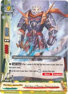 Blade Beast of Phantasm, Onimaru Kunitsuna - Roar! Invincible Dragon!! - Future Card BuddyFight card