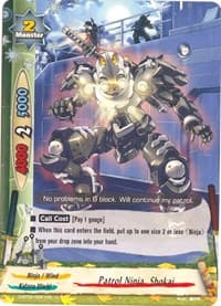 Patrol Ninja, Shokai - Roar! Invincible Dragon!! - Future Card BuddyFight card