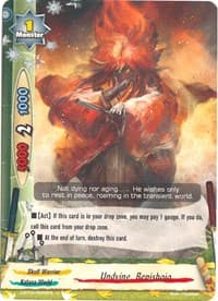 Undying, Benishojo - Roar! Invincible Dragon!! - Future Card BuddyFight card