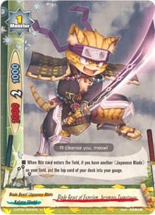 Blade Beast of Exorcism, Juzumaru Tsunetsugu - Roar! Invincible Dragon!! - Future Card BuddyFight card