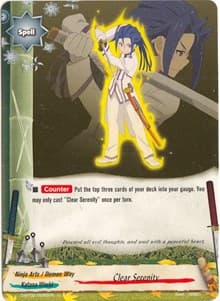 Clear Serenity - Roar! Invincible Dragon!! - Future Card BuddyFight card