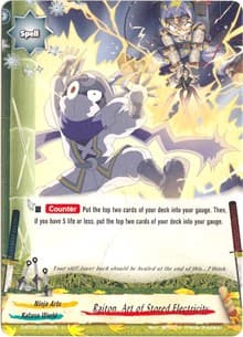 Raiton, Art of Stored Electricity - Roar! Invincible Dragon!! - Future Card BuddyFight card
