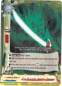 Five Heavenly Swords, Onimaru - Roar! Invincible Dragon!! - Future Card BuddyFight card