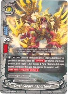 Duel Sieger "Spartand" - Roar! Invincible Dragon!! - Future Card BuddyFight card