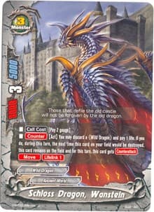 Schloss Dragon, Wanstein - Roar! Invincible Dragon!! - Future Card BuddyFight card