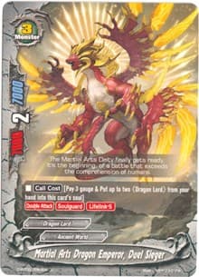 Martial Arts Dragon Emperor, Duel Sieger - Roar! Invincible Dragon!! - Future Card BuddyFight card