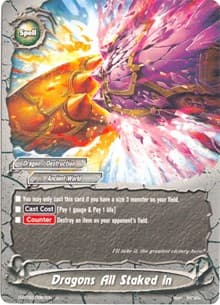 Dragons All Staked in - Roar! Invincible Dragon!! - Future Card BuddyFight card