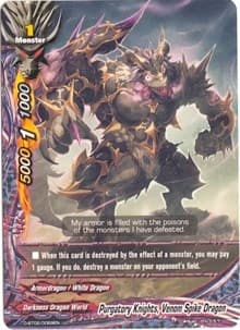 Purgatory Knights, Venom Spike Dragon - Roar! Invincible Dragon!! - Future Card BuddyFight card
