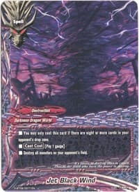 Jet Black Wind - Roar! Invincible Dragon!! - Future Card BuddyFight card