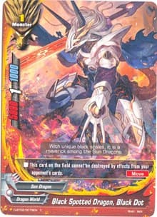 Black Spotted Dragon, Black Dot - Roar! Invincible Dragon!! - Future Card BuddyFight card
