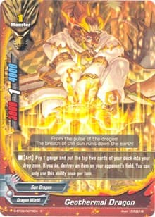 Geothermal Dragon - Roar! Invincible Dragon!! - Future Card BuddyFight card