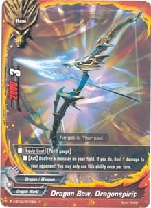 Dragon Bow, Dragospirit - Roar! Invincible Dragon!! - Future Card BuddyFight card