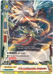 Gale Conflagration, Amakujaku - Roar! Invincible Dragon!! - Future Card BuddyFight card