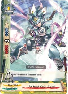 Air Slash Ninja, Ryusei - Roar! Invincible Dragon!! - Future Card BuddyFight card