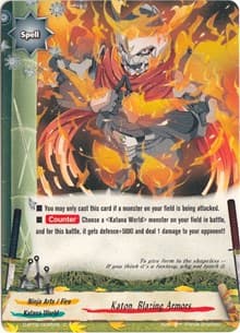 Katon, Blazing Armors - Roar! Invincible Dragon!! - Future Card BuddyFight card