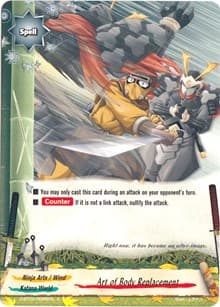 Art of Body Replacement - Roar! Invincible Dragon!! - Future Card BuddyFight card