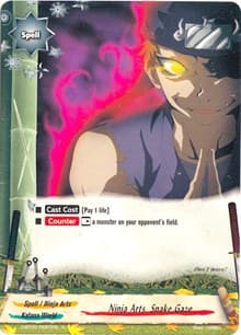 Ninja Arts, Snake Gaze - Roar! Invincible Dragon!! - Future Card BuddyFight card