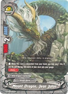 Mount Dragon, Jean Julon - Roar! Invincible Dragon!! - Future Card BuddyFight card
