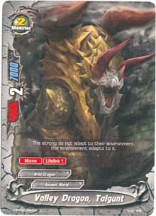 Valley Dragon, Talgunt - Roar! Invincible Dragon!! - Future Card BuddyFight card