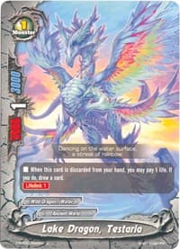 Lake Dragon, Testaria - Roar! Invincible Dragon!! - Future Card BuddyFight card