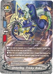 Underling, Tricky Baku - Roar! Invincible Dragon!! - Future Card BuddyFight card