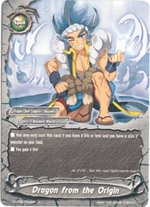 Dragon from the Origin - Roar! Invincible Dragon!! - Future Card BuddyFight card