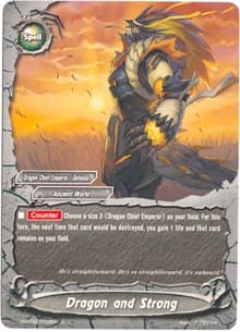 Dragon and Strong - Roar! Invincible Dragon!! - Future Card BuddyFight card