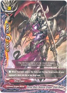Corpse Black Skeleton Dragon, Cheld Bodom - Roar! Invincible Dragon!! - Future Card BuddyFight card