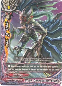 Black Corruption, Eixist - Roar! Invincible Dragon!! - Future Card BuddyFight card