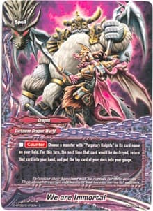We Are Immortal - Roar! Invincible Dragon!! - Future Card BuddyFight card