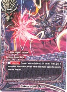 Fabricated Scar - Roar! Invincible Dragon!! - Future Card BuddyFight card