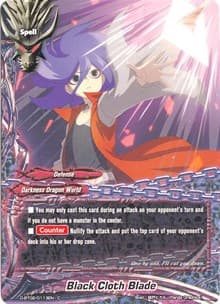 Black Cloth Blade - Roar! Invincible Dragon!! - Future Card BuddyFight card