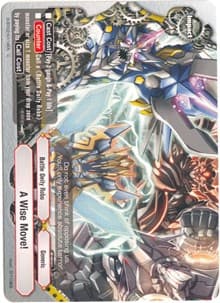 A Wise Move! - Roar! Invincible Dragon!! - Future Card BuddyFight card