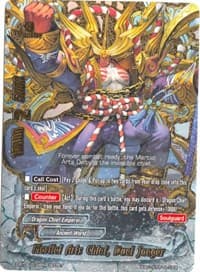 Martial Arts Chief, Duel Jaeger (Secret) - Roar! Invincible Dragon!! - Future Card BuddyFight card
