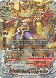Stout Wrist Unmatched Chief, Duel Jaeger "Revolted" - Roar! Invincible Dragon!! - Future Card BuddyFight card