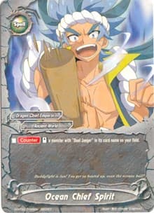 Ocean Chief Spirit - Roar! Invincible Dragon!! - Future Card BuddyFight card