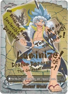 Ancient World - Roar! Invincible Dragon!! - Future Card BuddyFight card