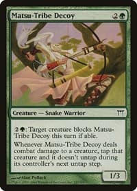 Matsu-Tribe Decoy - Champions of Kamigawa - Magic: The Gathering card