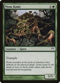 Moss Kami - Champions of Kamigawa - Magic: The Gathering card