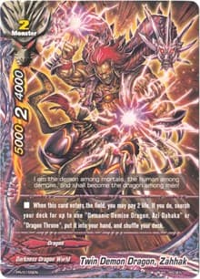 Twin Demon Dragon, Zahhak - Promo Cards - Future Card BuddyFight card