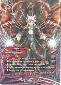 Dragon Throne - Promo Cards - Future Card BuddyFight card