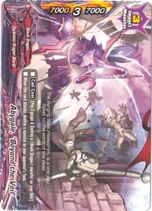 Abygale, "Beyond the Veil" - Promo Cards - Future Card BuddyFight card