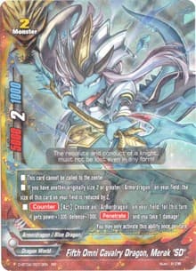 Fifth Omni Cavalry Dragon, Merak "SD" - Roar! Invincible Dragon!! - Future Card BuddyFight card