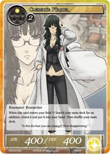 Clementia Forster - Vingolf 2 - Valkyria Chronicles - Force of Will card