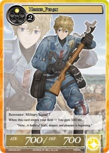 Homer Peron - Vingolf 2 - Valkyria Chronicles - Force of Will card