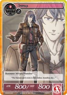 Gusurg - Vingolf 2 - Valkyria Chronicles - Force of Will card