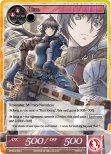 Imca - Vingolf 2 - Valkyria Chronicles - Force of Will card