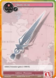 Riela's Lance - Vingolf 2 - Valkyria Chronicles - Force of Will card
