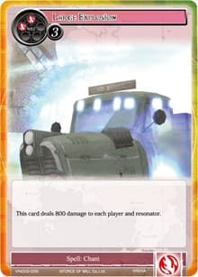 Large Explosion - Vingolf 2 - Valkyria Chronicles - Force of Will card